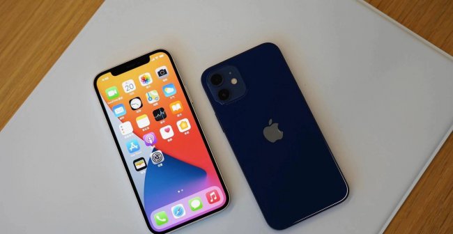 iphone12属于什么档次