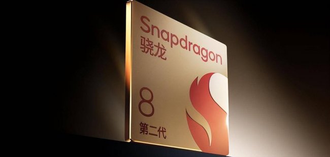 小米13pro屏幕多少钱