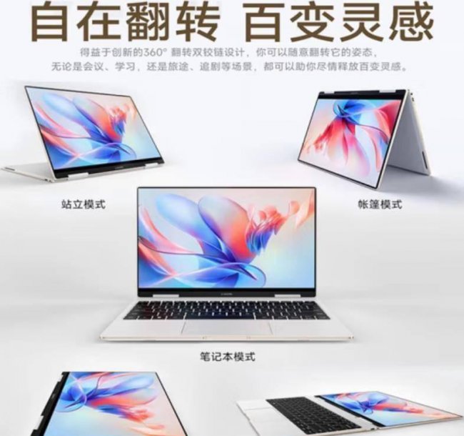 小米Air笔记本怎么样
