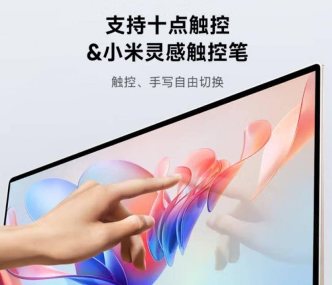 小米Air笔记本怎么样
