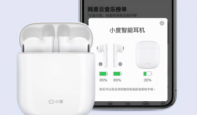 小度蓝牙耳机如何配对 小度蓝牙耳机使用说明