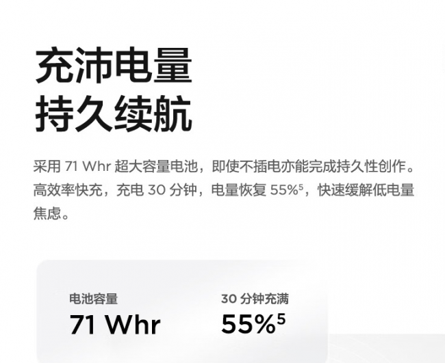 联想笔记本电脑哪款好