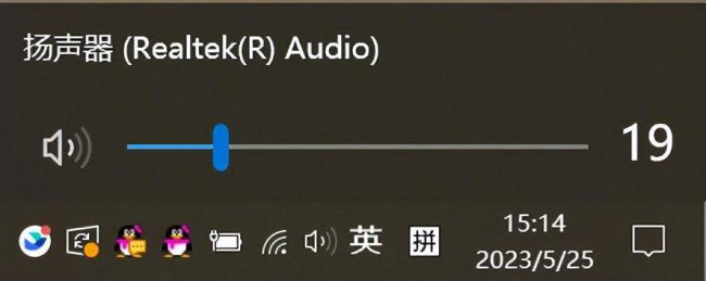 电脑音响没声音怎么办