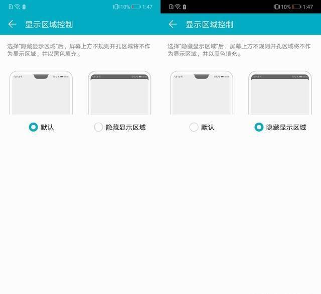 华为荣耀10价格多少钱