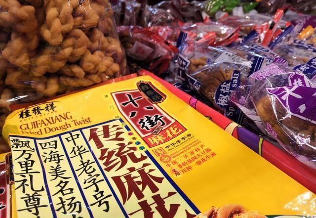 华为荣耀10价格多少钱