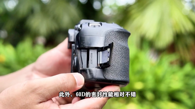 佳能60d还值得买吗