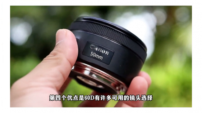 佳能60d还值得买吗