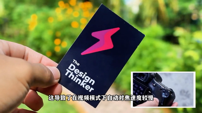 佳能60d还值得买吗