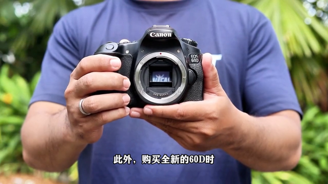 佳能60d还值得买吗