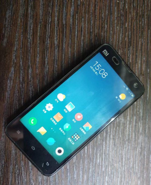 小米2s用的什么处理器