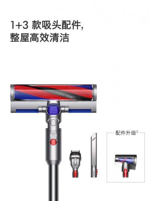 小狗吸尘器好不好用