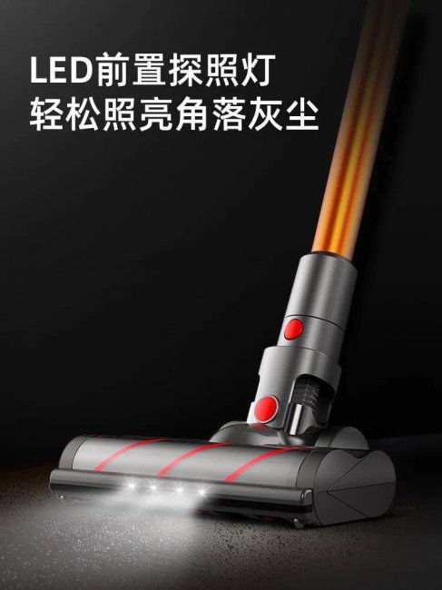 小狗吸尘器好不好用