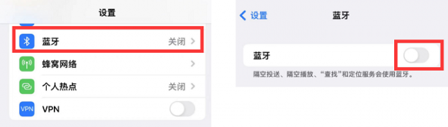 苹果手机怎么投屏到电视