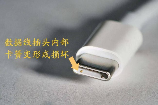 手机充电慢是怎么回事