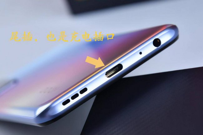 手机充电慢是怎么回事