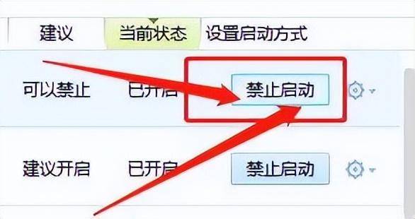 笔记本电脑很卡怎么办