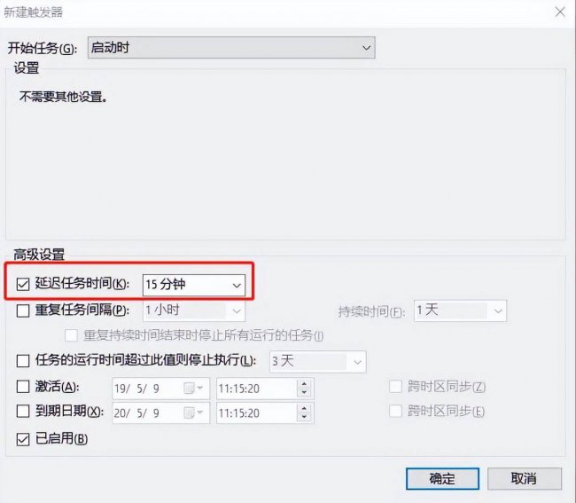 笔记本电脑很卡怎么办