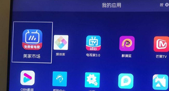 夏普电视怎么投屏设置