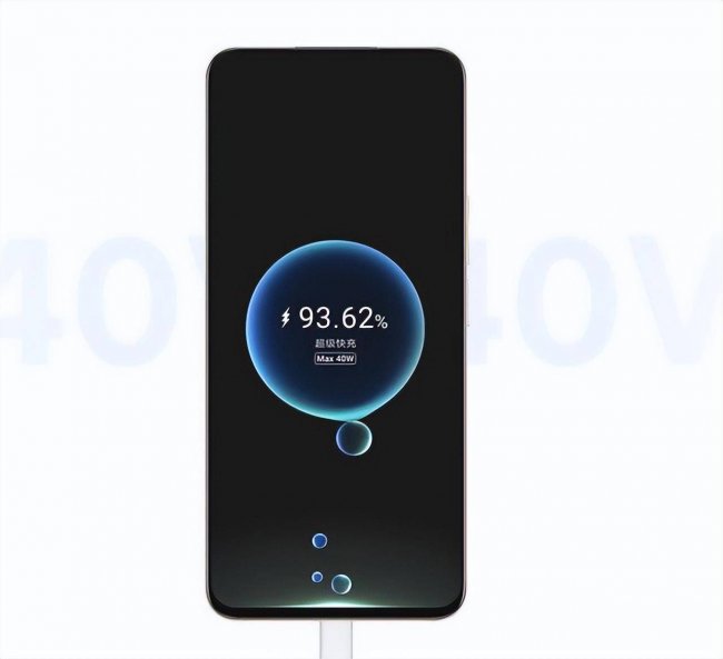 荣耀x40i属于什么档次