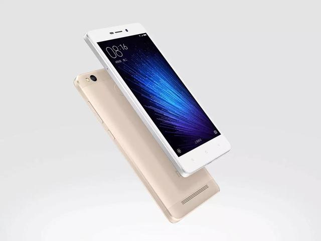 红米3x什么时候上市的