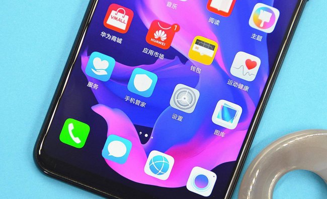 华为nova4e怎么样