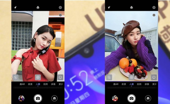 华为nova4e怎么样