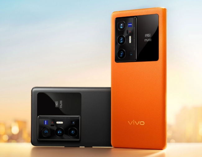 vivox70plus多少钱一台