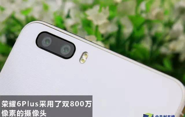 荣耀6plus多大屏幕尺寸