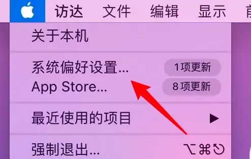 电脑自动对时怎么设置