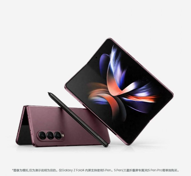 三星智能触屏手机有哪些