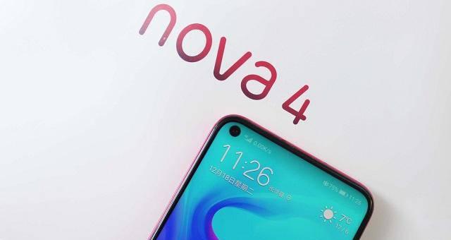 华为nova4什么处理器