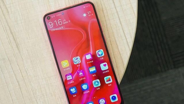 华为nova4什么处理器