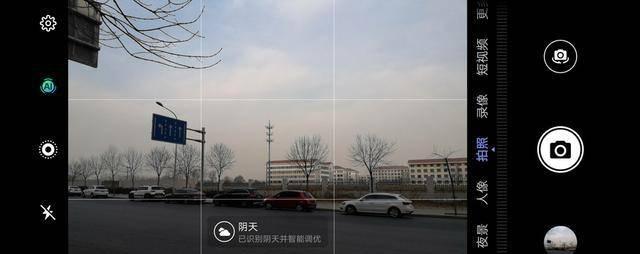 华为nova4什么处理器