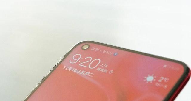 华为nova4什么处理器
