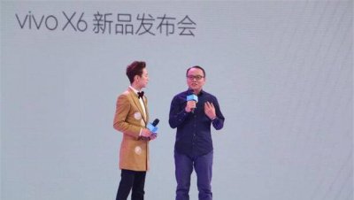 vivox6plus什么时候出的 vivox6plus上市时间及价格