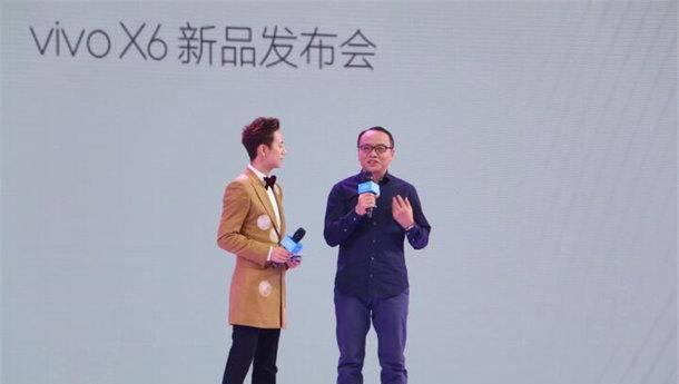 vivox6plus什么时候出的