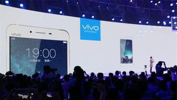 vivox6plus什么时候出的