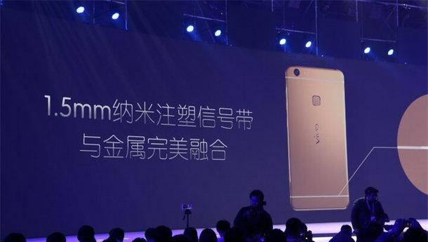 vivox6plus什么时候出的