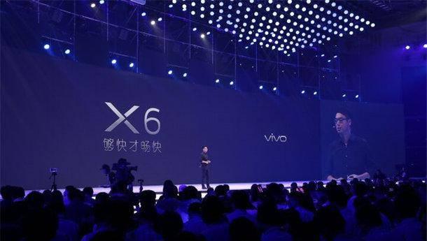 vivox6plus什么时候出的