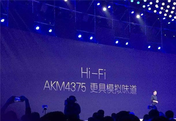vivox6plus什么时候出的