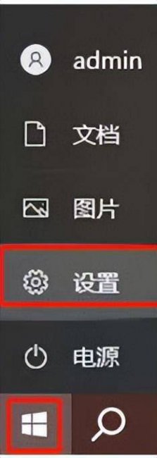 小米笔记本蓝牙怎么开