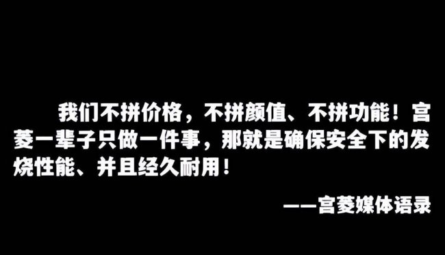 苏泊尔电水壶怎么样