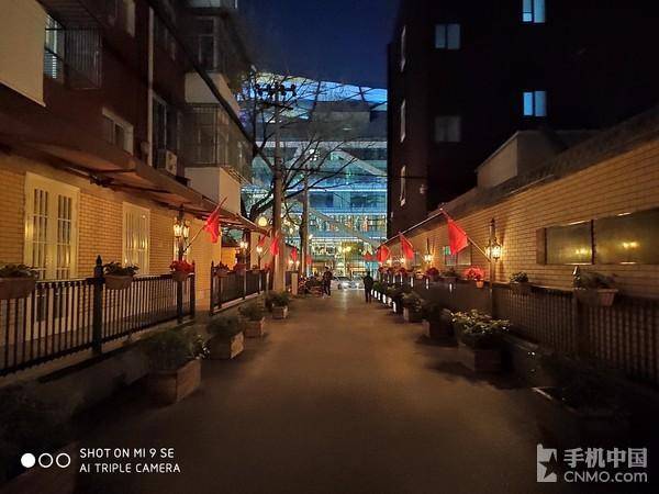 小米9se屏幕材质怎么样