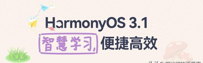 荣耀v8性能怎么样