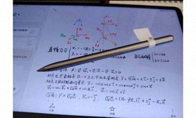 荣耀v8性能怎么样