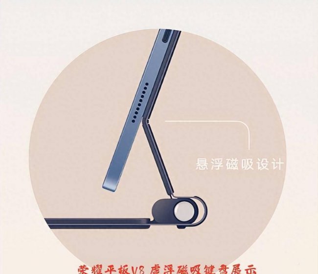 荣耀v8性能怎么样