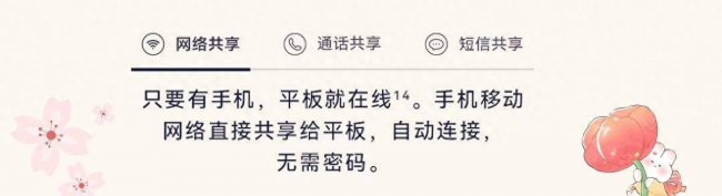 荣耀v8性能怎么样