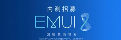 华为mate8出厂系统版本怎么看 了解华为系统恢复早期版本