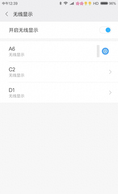 小米手机怎么投屏到电视上面