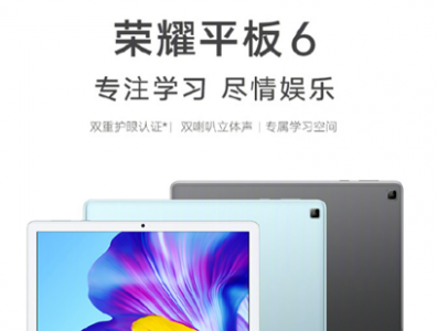 荣耀6x什么时候出的 荣耀6x上市时间和价格